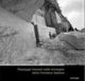 Paesaggi toscani nelle immagini della fototeca italiana. Catalogo della mostra (Firenze, 7 settembre 2009)