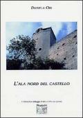 L' ala nord del castello