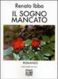 Il sogno mancato