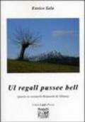 Ul regall pussee bell