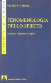 Fenomenologia dello spirito