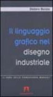 Linguaggio grafico nel disegno industriale