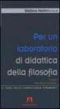 Per un laboratorio di didattica della filosofia: 1