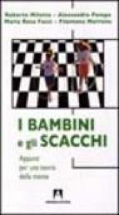 I bambini e gli scacchi. Appunti per una teoria della mente