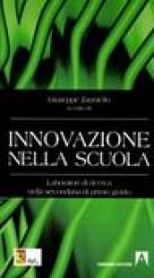 Innovazione nella scuola