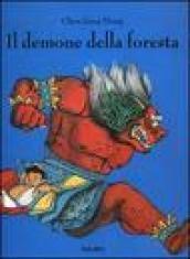 Il demone della foresta