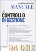 Manuale del controllo di gestione