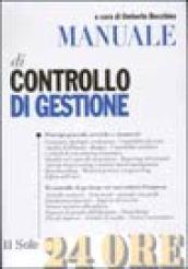 Manuale del controllo di gestione