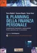 Il planning della finanza personale. Investimento finanziario e assicurazioni. Guida operativa per il consulente. Con CD-ROM