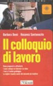 Il colloquio di lavoro