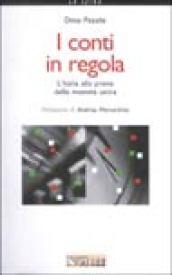 I conti in regola. L'Italia alla prova della moneta unica