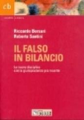 Il falso in bilancio. La nuova disciplina con la giurisprudenza più recente