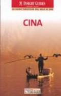 Cina