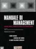 Manuale di management. Strategie, modelli e risorse dell'impresa nell'economia digitale