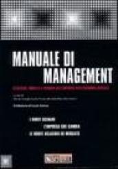 Manuale di management. Strategie, modelli e risorse dell'impresa nell'economia digitale