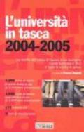 L'università in tasca 2004-2005