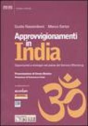 Approvvigionamenti in India. Opportunità e strategie nel Paese del service offshoring