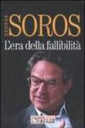 L'era della fallibilità. Le conseguenze della guerra al terrore