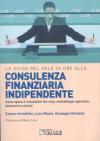 La guida del Sole 24 Ore alla consulenza finanziaria indipendente