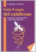 Sotto il segno del calabrone. I paradossi negli individui e nelle organizzazioni