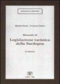 Manuale di legislazione turistica della Sardegna