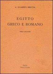 Egitto greco e romano