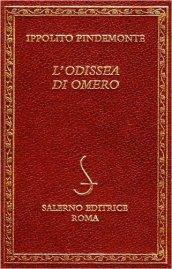 L'Odissea di Omero