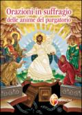 Orazioni in suffragio delle anime del purgatorio