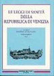 Le leggi di sanità della Repubblica di Venezia: 4