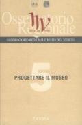 Progettare il museo