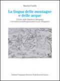 La lingua delle montagne e delle acque. Il libro delle sepolture (Zangshu) e la tradizione della geomanzia cinese (Fengshui)