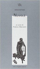 Le nuvole