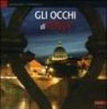 Gli occhi di Roma. Catalogo della mostra