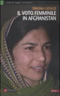 Il voto femminile in Afghanistan