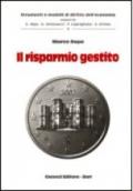 Il risparmio gestito