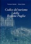 Codice del turismo della Regione Puglia