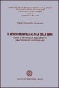 Il mondo orientale al di là della siepe. Gnosi e metafisica dell'Oriente nell'inconscio leopardiano