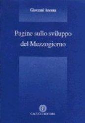 Pagine sullo sviluppo del Mezzogiorno