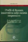 Profili di finanza innovativa nelle società cooperative. Il case study del mercato farmaceutico intermedio