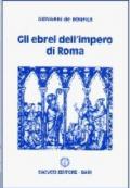 Gli ebrei dell'impero di Roma