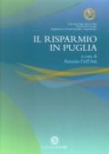 Il risparmio in Puglia