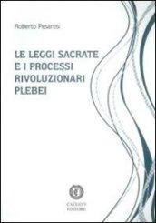 Le leggi sacrate e i processi rivoluzionari plebei