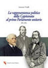 La rappresentanza politica della Capitanata al primo parlamento unitario (1861-1865)