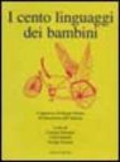 Scuole allo specchio. Valutazione, conoscenza e autovalutazione nel cammino della scuola verso l'autonomia