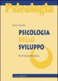 Psicologia dello sviluppo