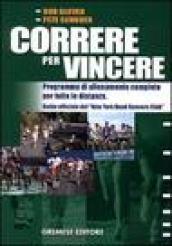 Correre per vincere