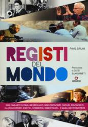 Registi del mondo