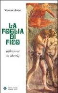 La foglia di fico