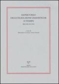 Repertorio delle traduzione umanistiche a stampa secoli XV-XVI
