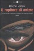 Il rapitore di anime